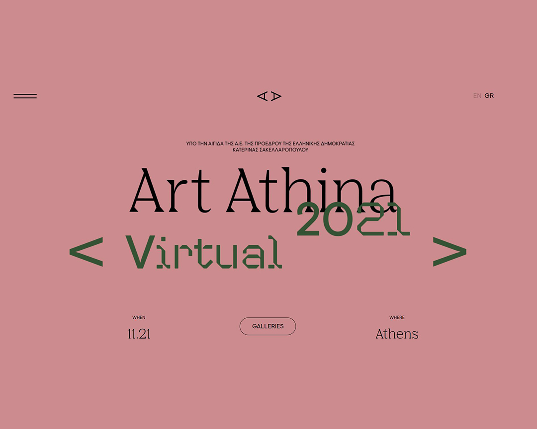 Art Athina 2021